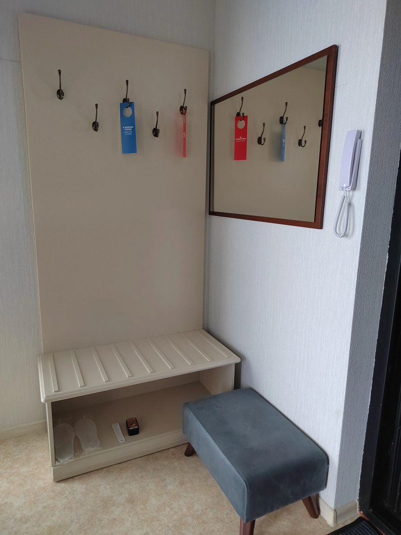 AZIMUT Апарт Отель Южно-Сахалинск