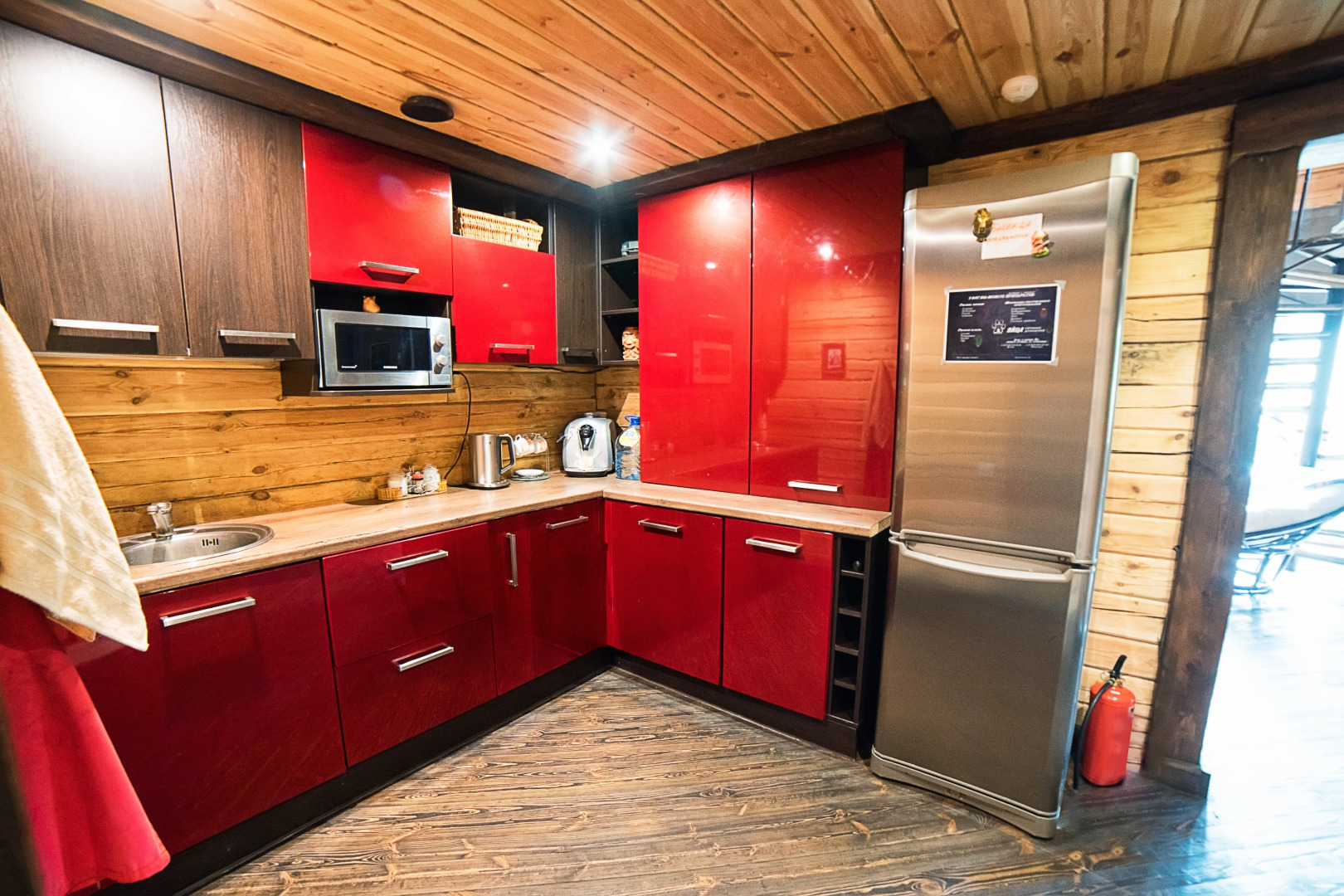 Агроусадьба Рыжий Кот