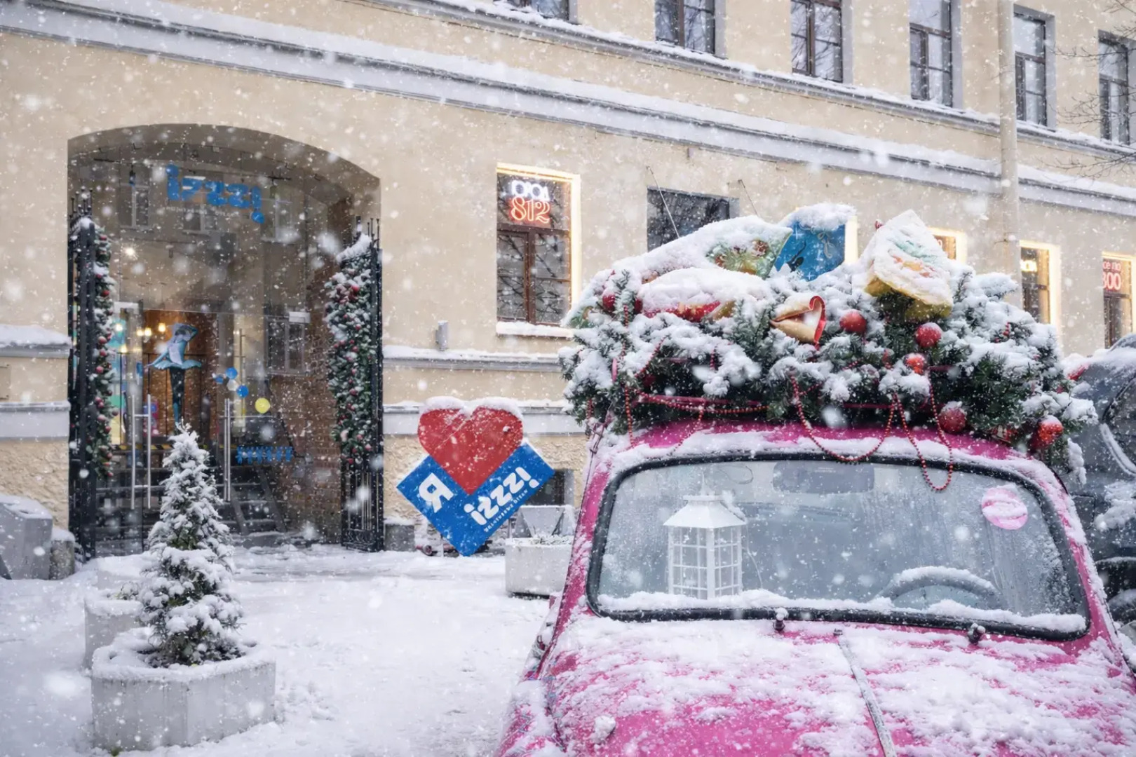 Гостиница izzzi у Гостиного Двора