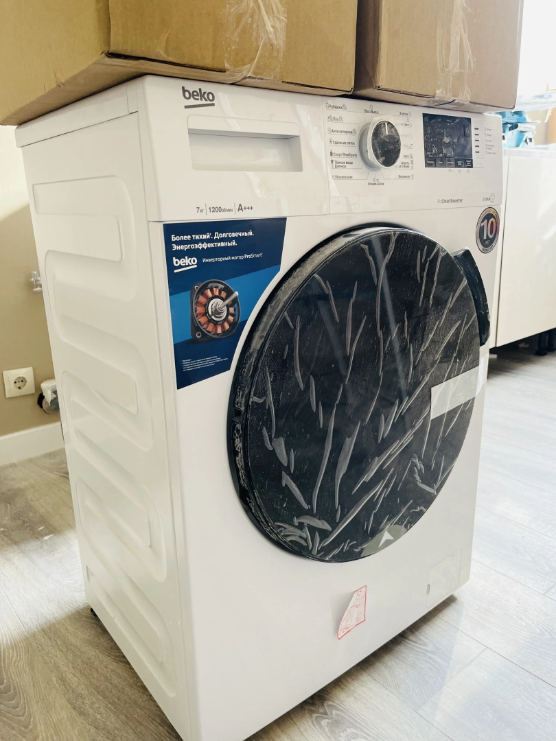 Квартира Современная в Центре Хибины