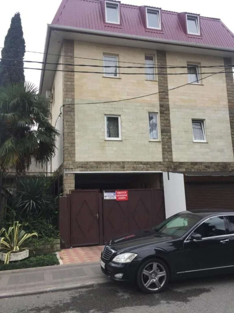 Гостевой Дом Морской Бриз