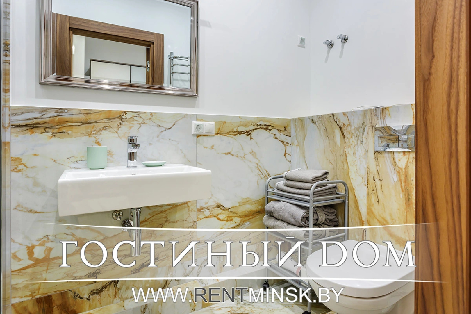 Апартаменты Deluxe