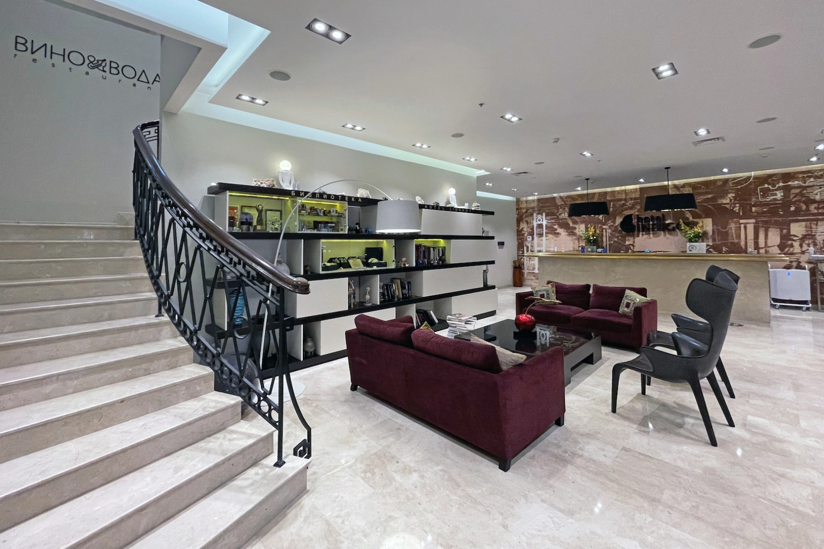 Отель Indigo St. Petersburg-Tchaikovskogo