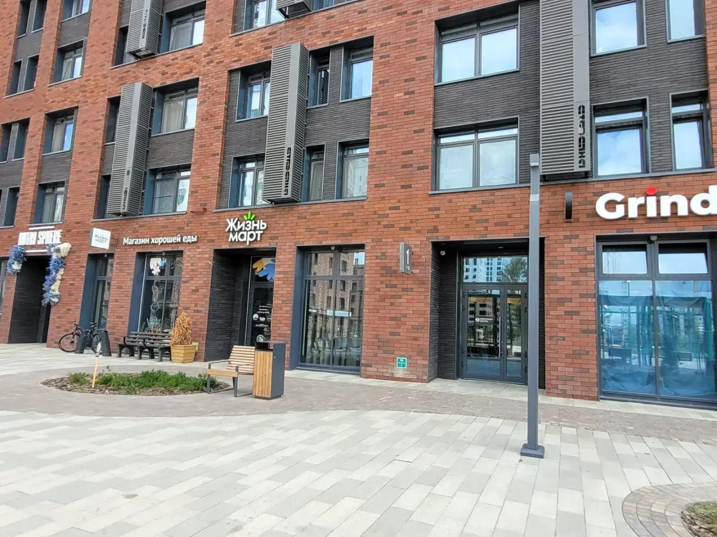 Квартира ЖК Сердце Сибири