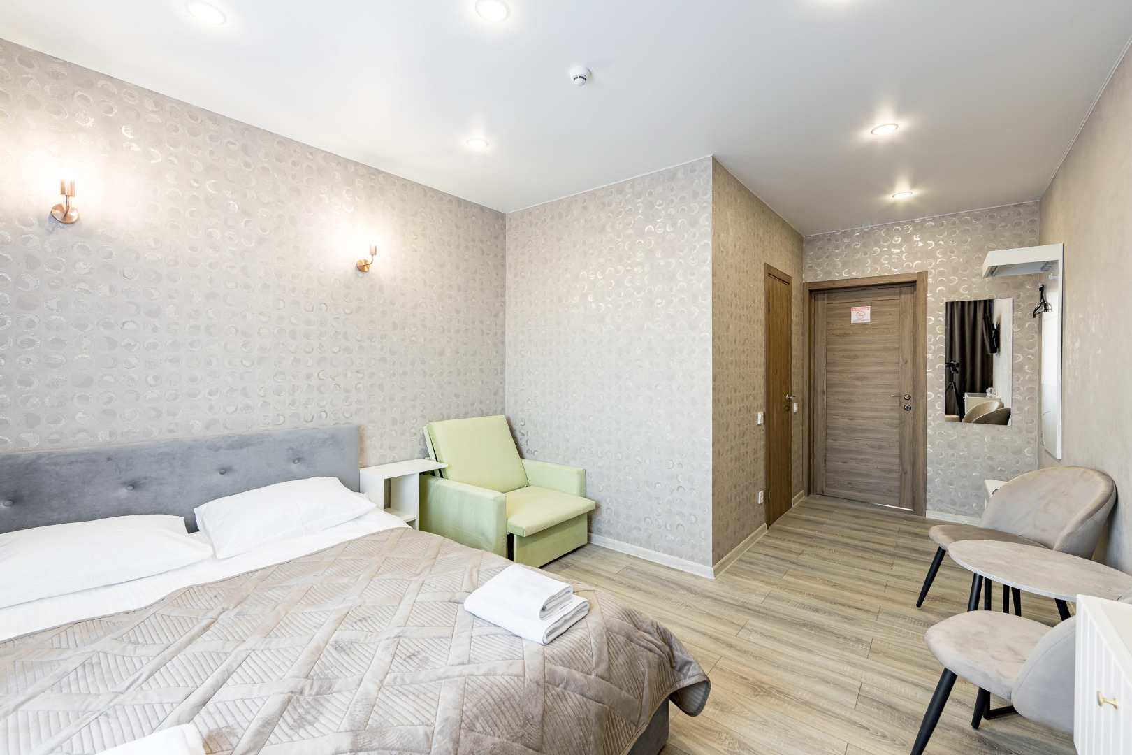 Мини-отель 13-й Квартал