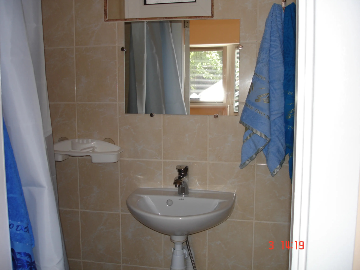 Гостевой Дом Рейд