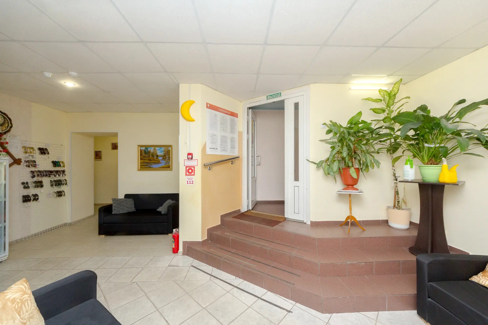 Хостел Best Friends