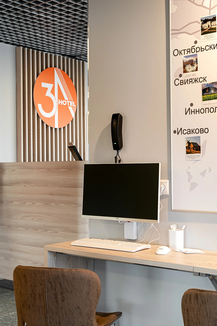 Отель 3А Казань М7