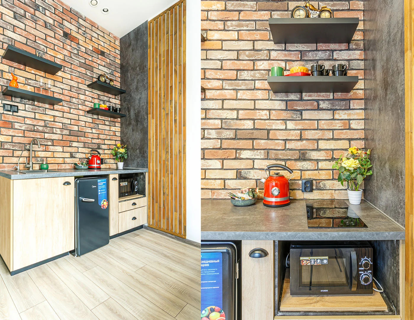 Апартаменты на Большом 13 Балкон