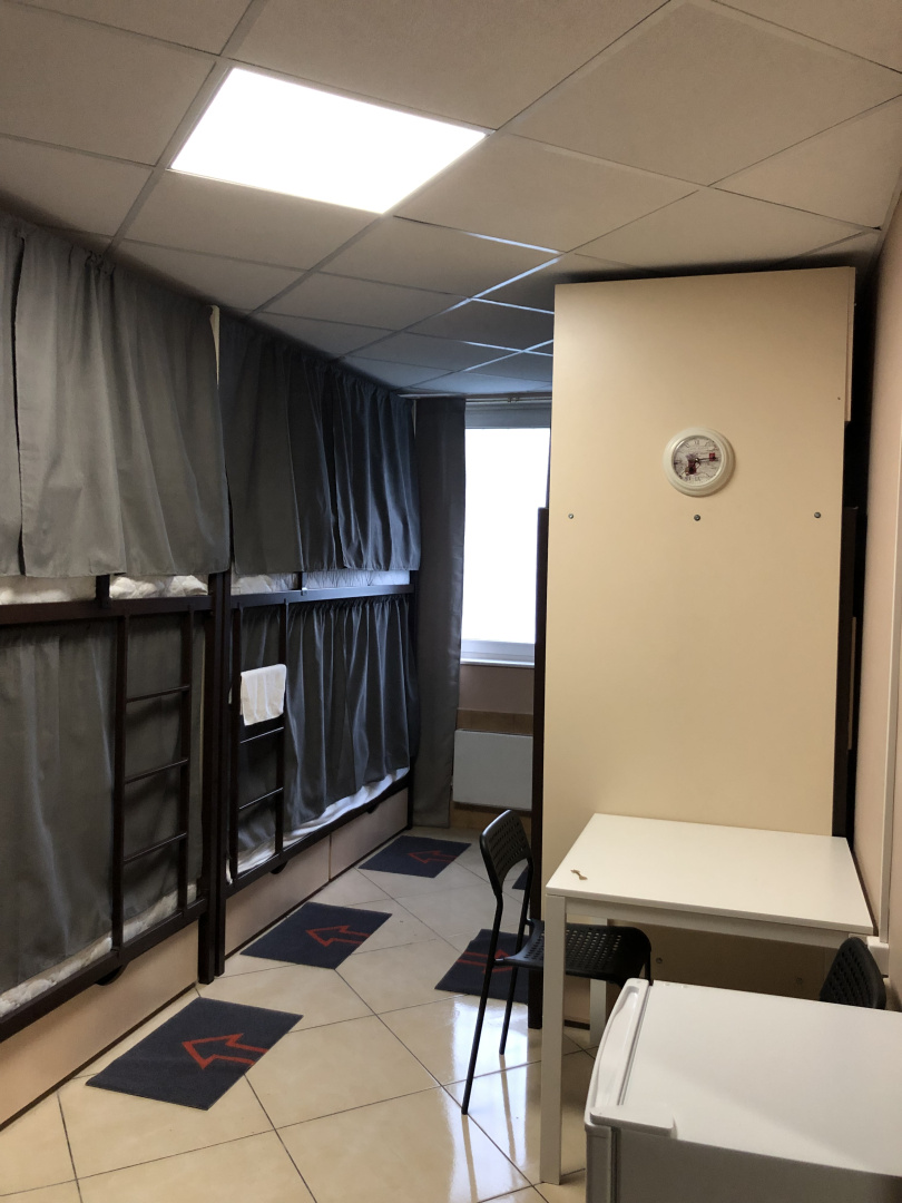 Hostel Slavyanka