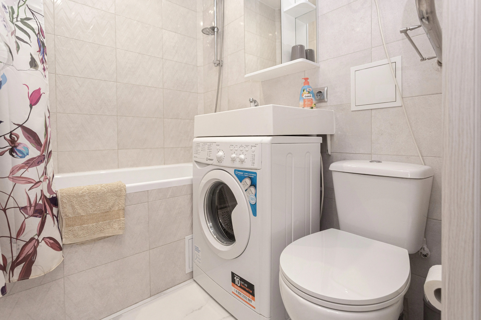 Апартаменты на Пролетарской