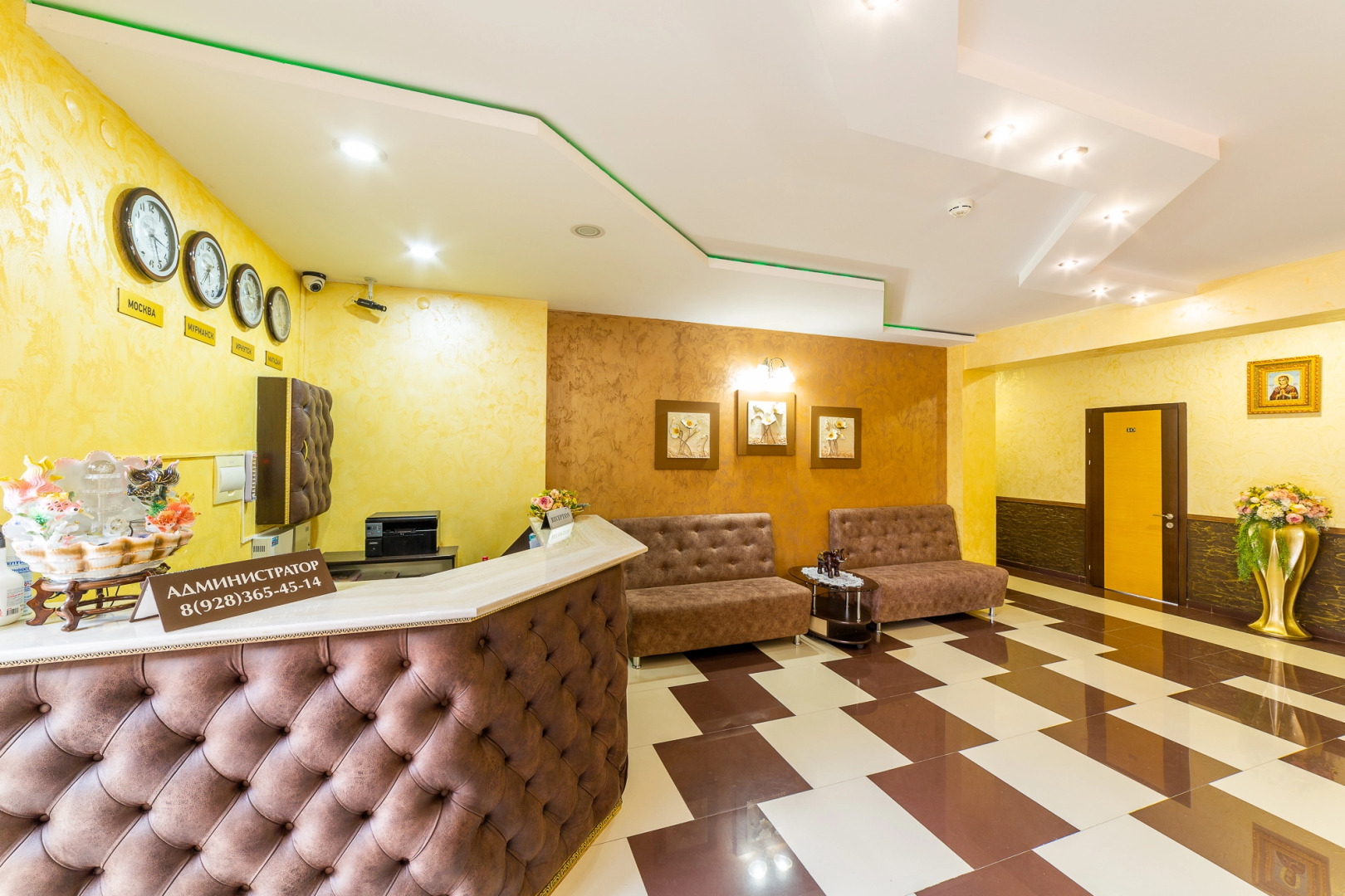 Отель Жемчужина мыса