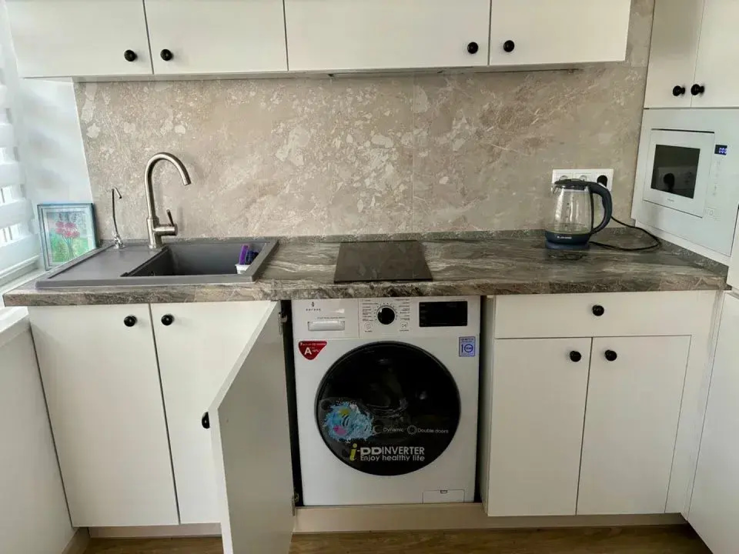 Апартаменты Альтштат