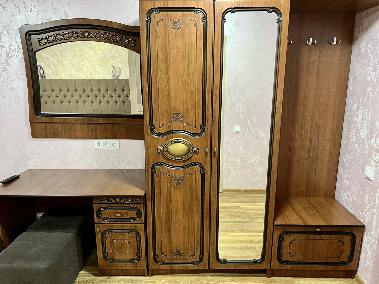 Гостевой дом Кругозор 1