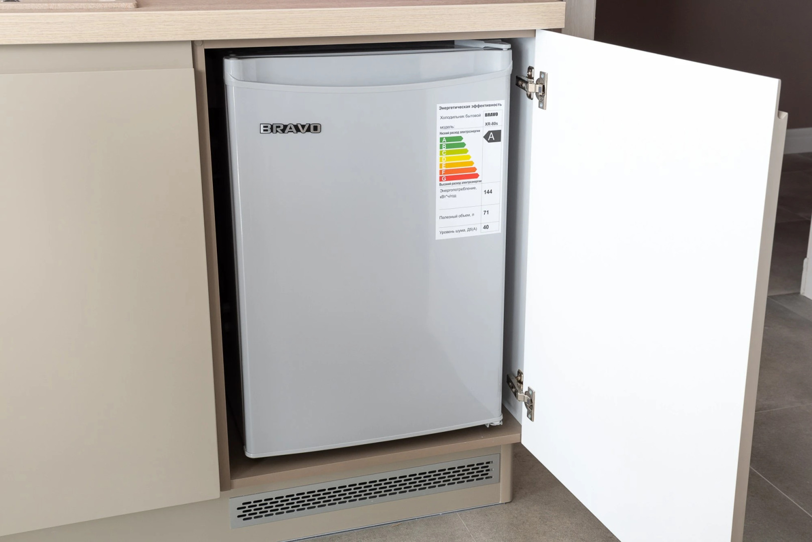 Апартаменты Sea View Aurora