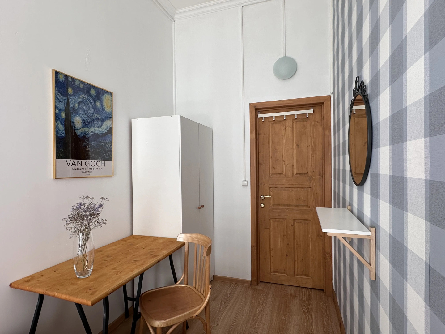 Меблированные комнаты Зефир