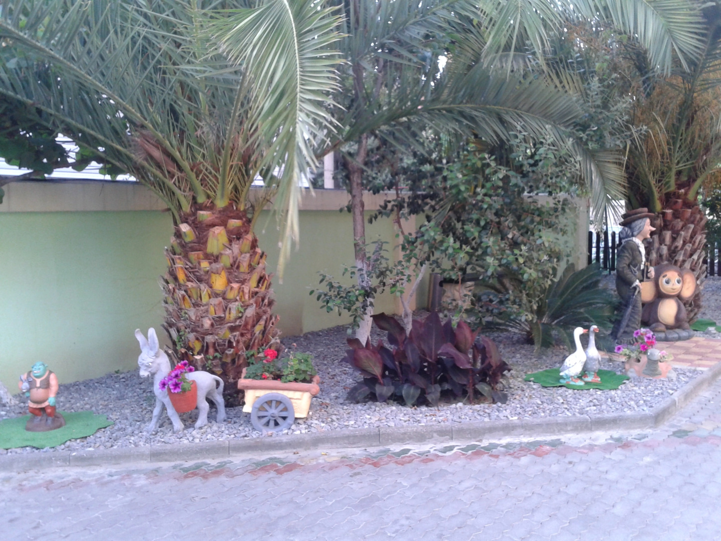 Гостевой дом Солнышко