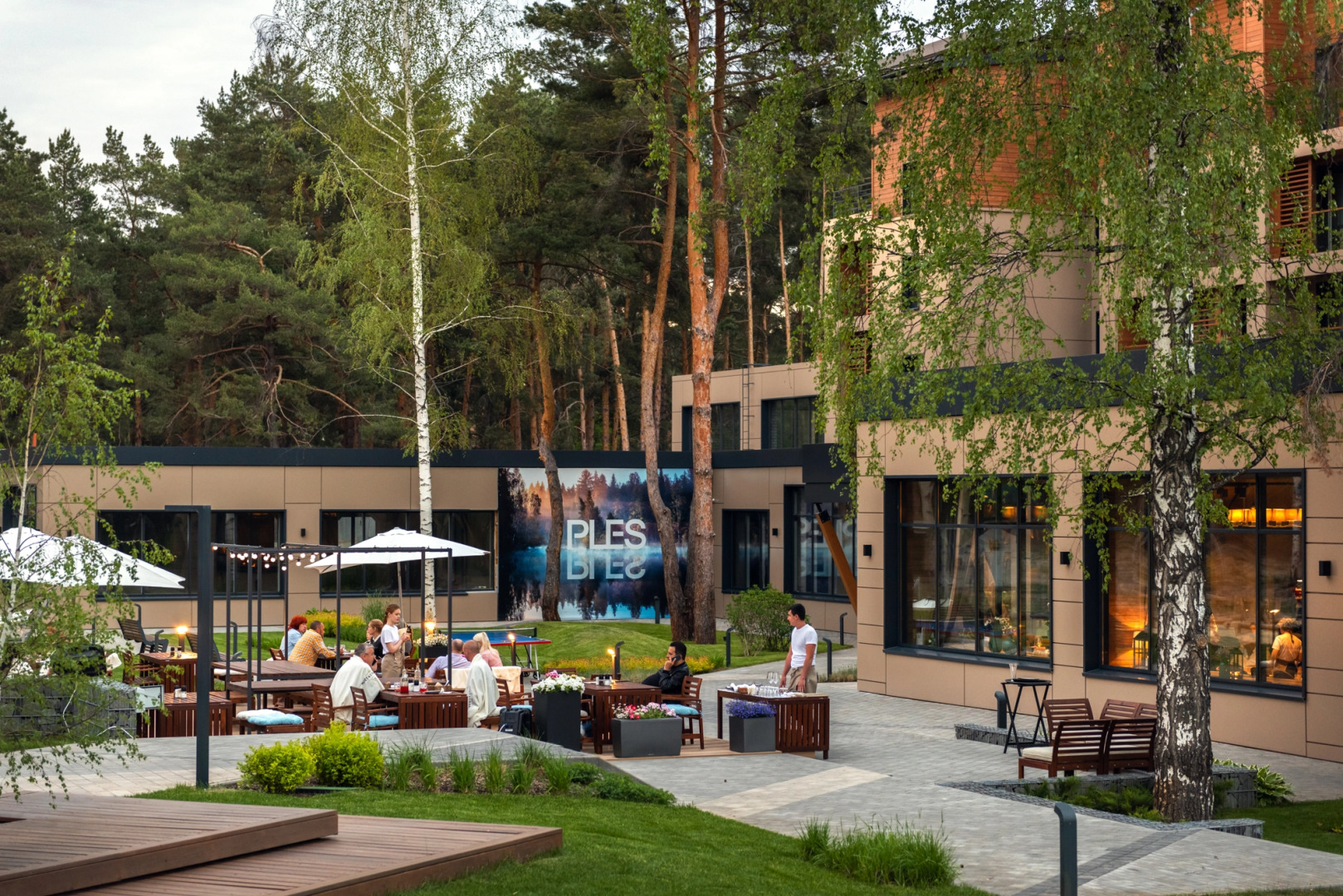 Парк-Отель Плес