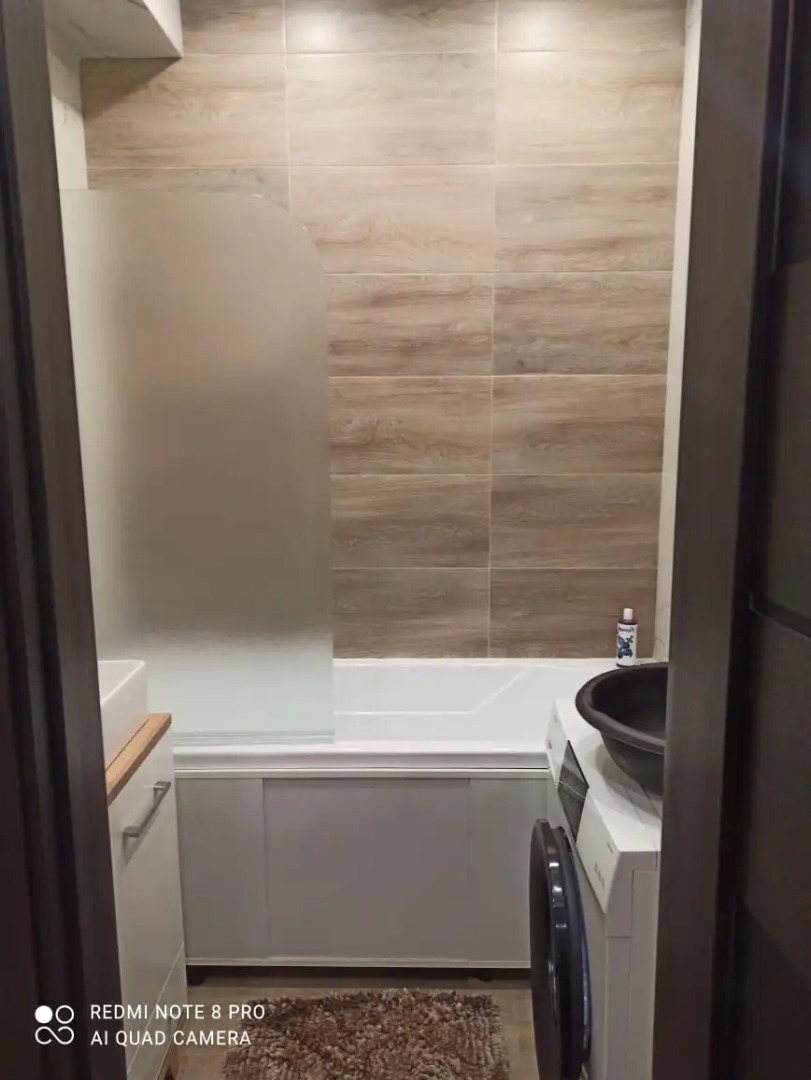 Апартаменты Крылатый