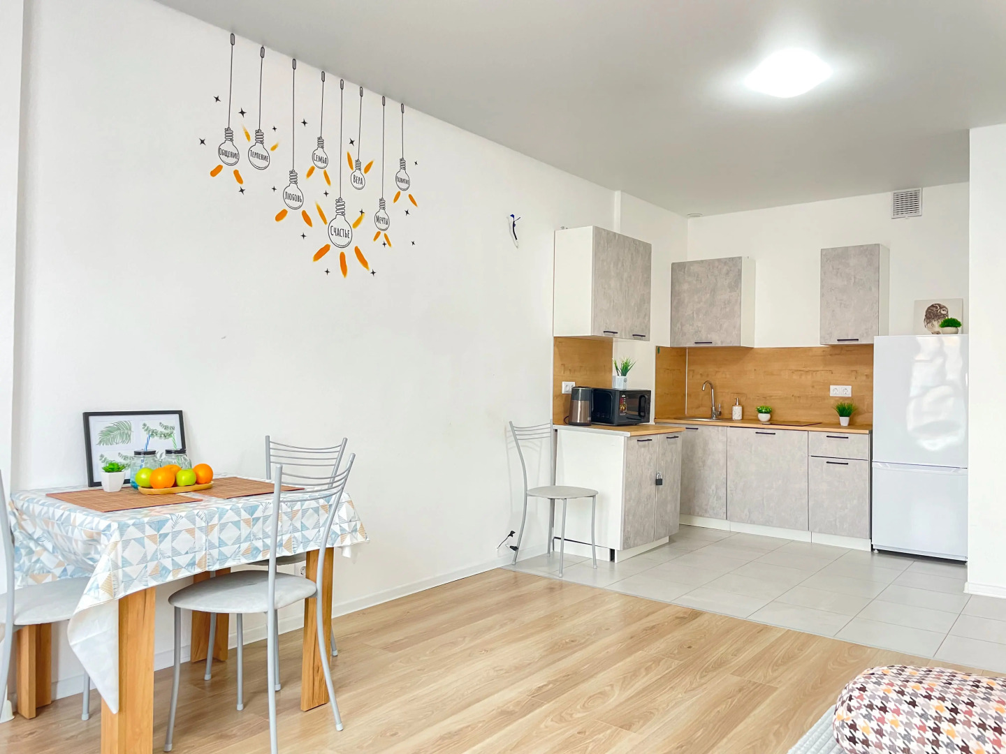 Апартаменты Sunny Days Apartment Оранж Парк