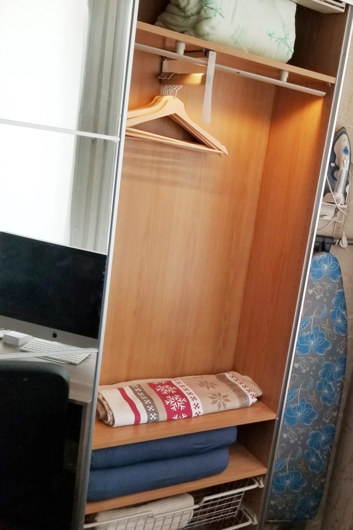 Апартаменты Бизнес Студия у Метро Озерки