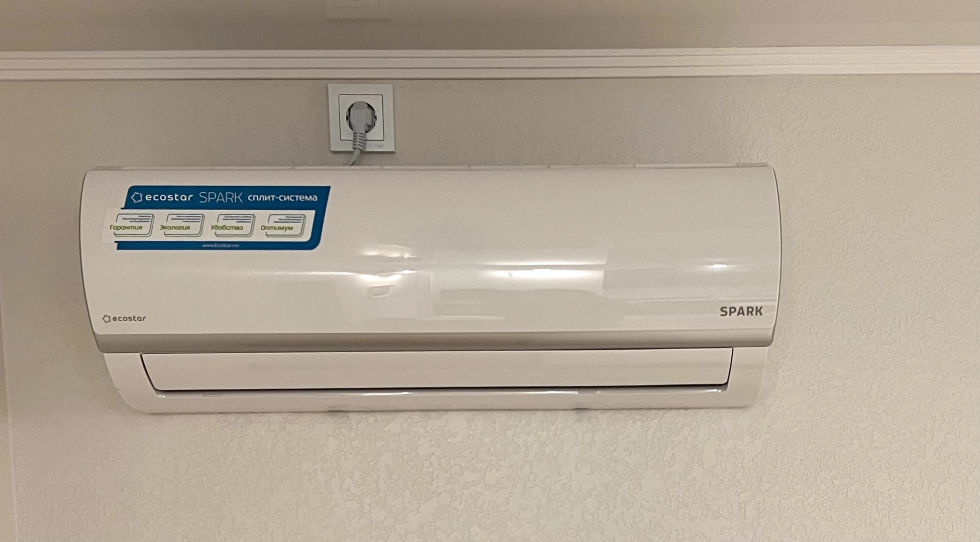 Апартаменты Scandi c двориком для курения, пр. Калинина 38 (1)