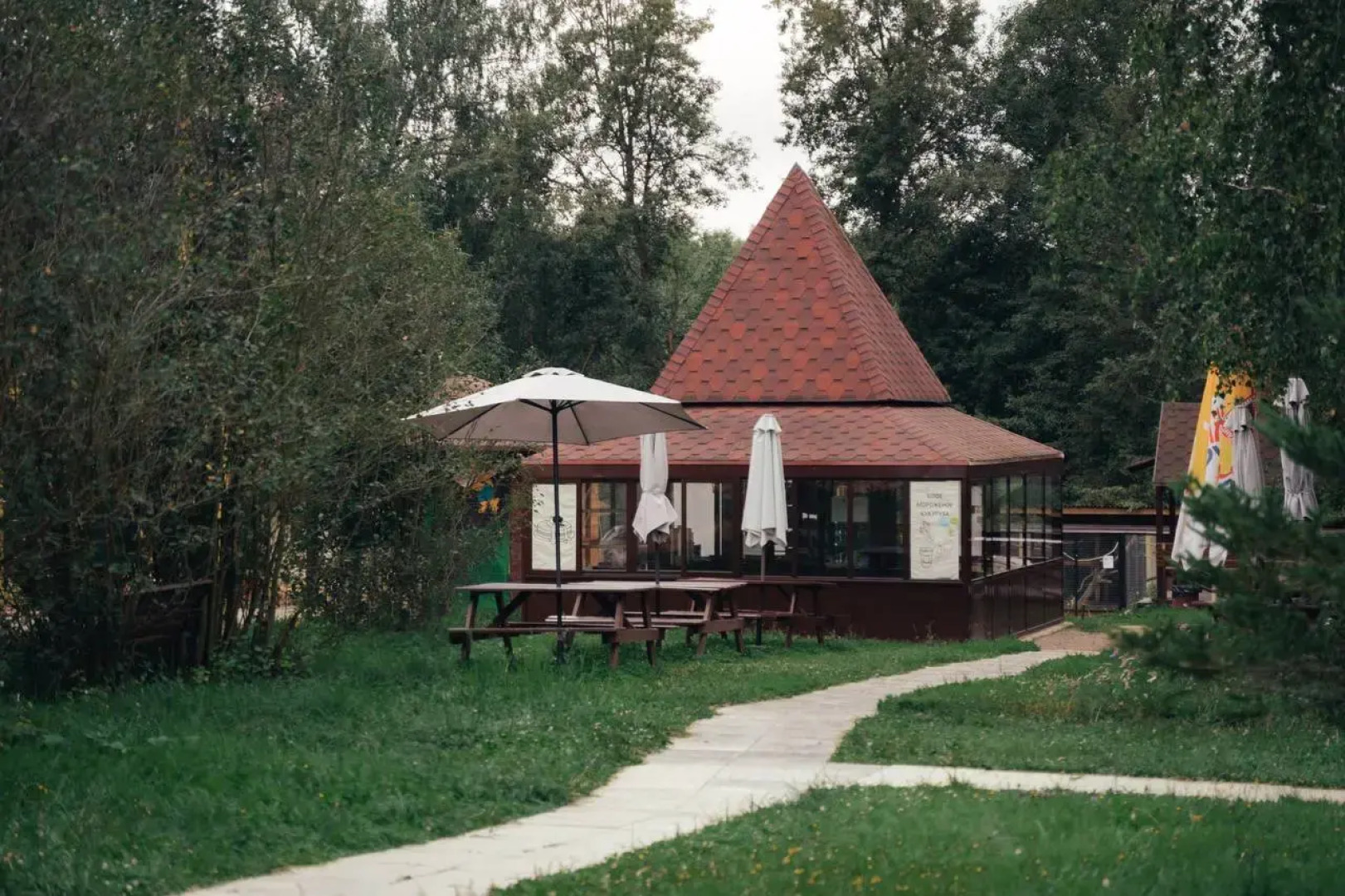 Отель Парк Птиц