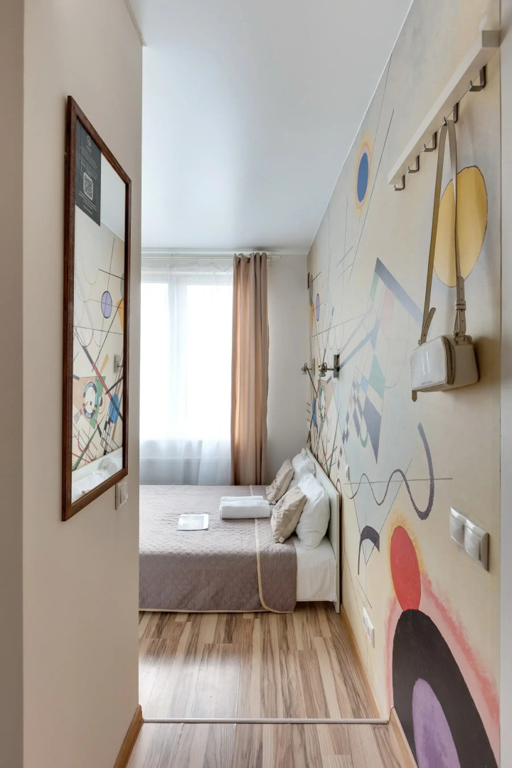 Апартаменты Kandinsky Studio от Home24