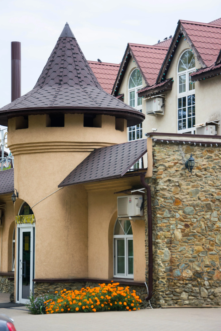 Мини-Отель Парк Отель