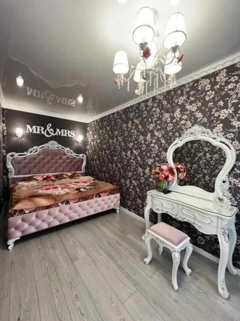 Апартаменты Фамилия