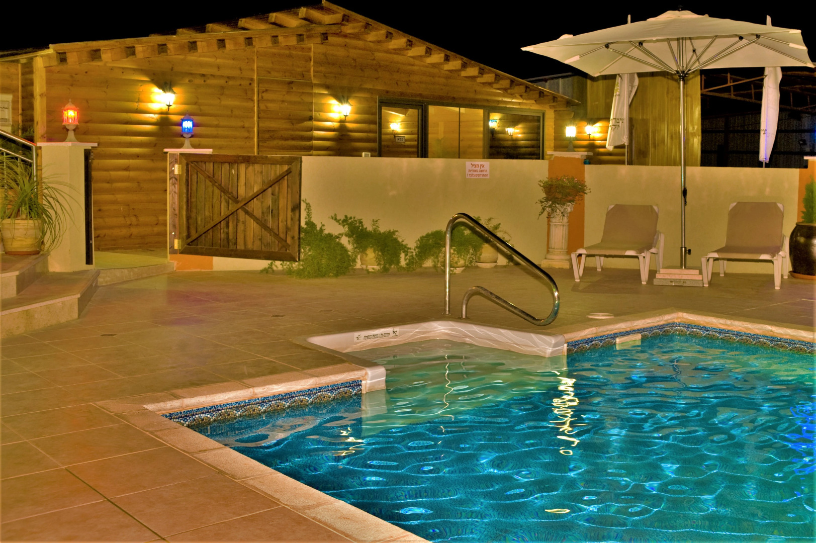 Гостевой Дом Ayelet Ahavim