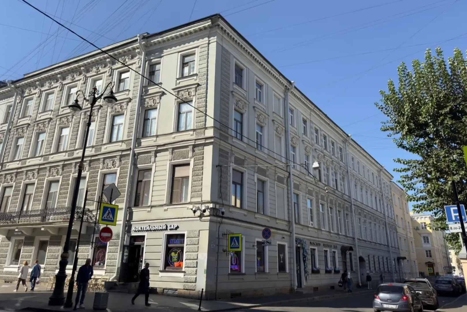Меблированные комнаты Solo WAY