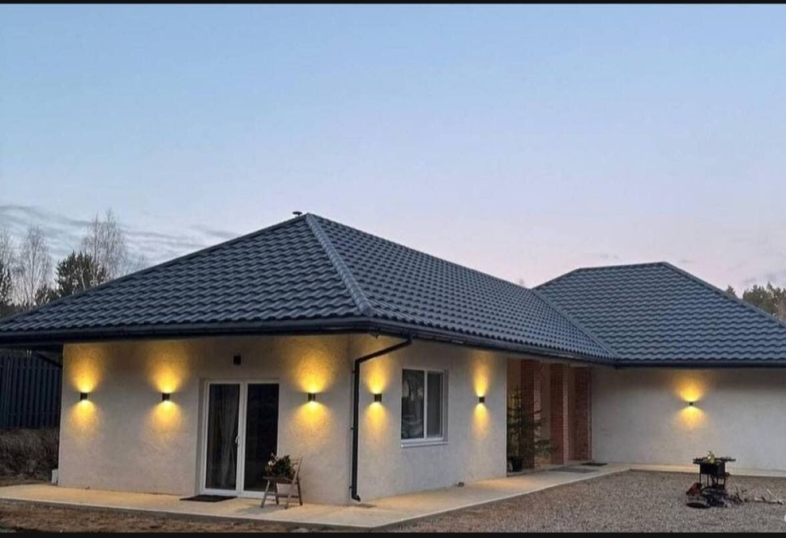 Частный дом Lafa House Minsk