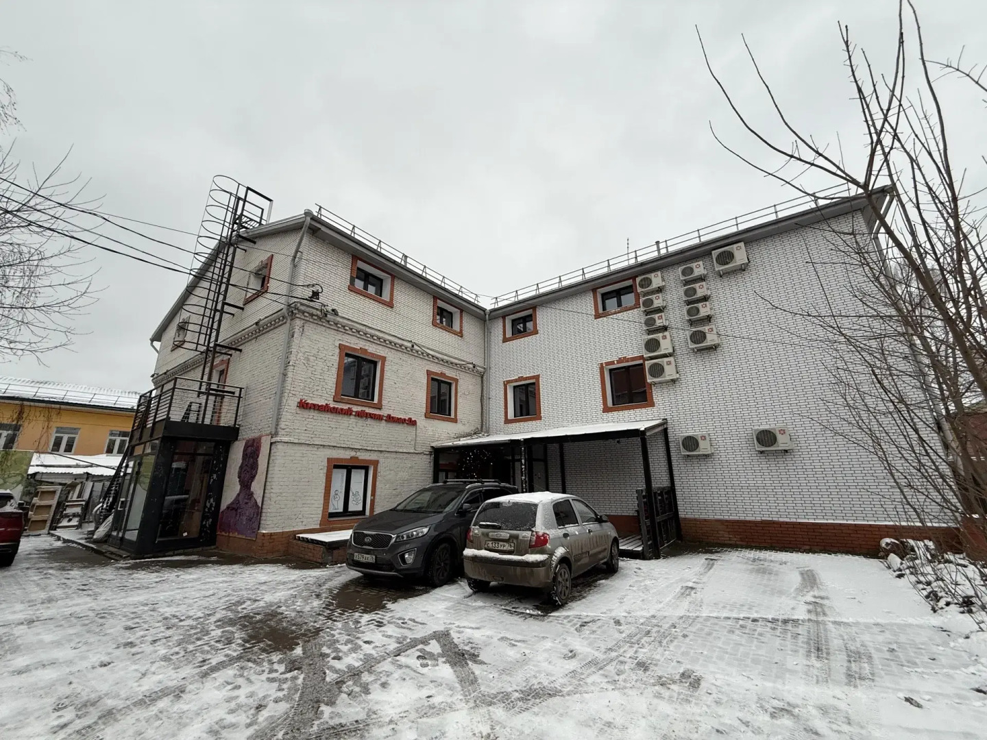 Отель Китайский лётчик Джао Да