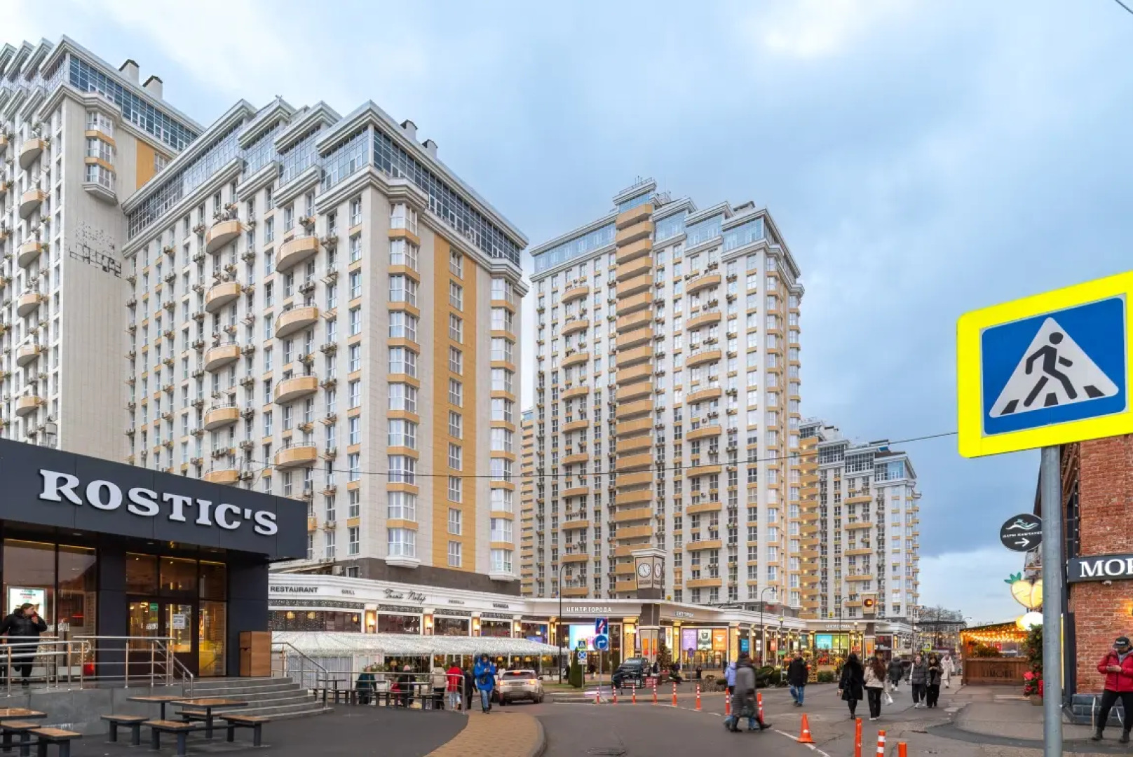 Апартаменты Тутживут улица Красная