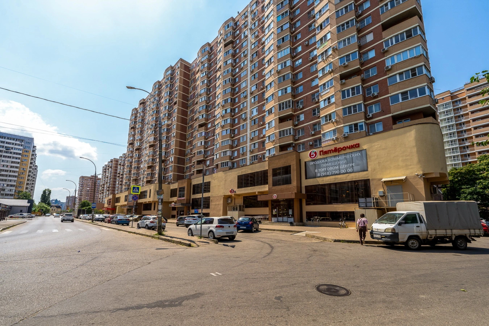 Апартаменты в Центре Краснодара