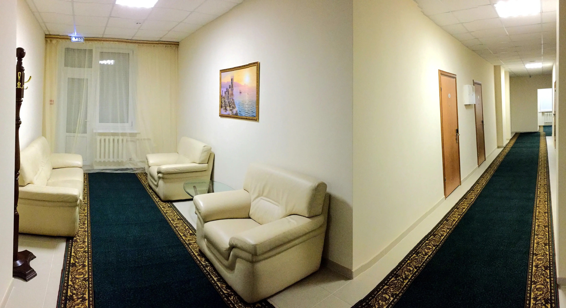 Гостиница Звезда