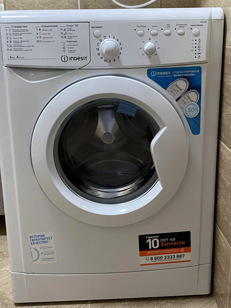 Апартаменты City Plaza