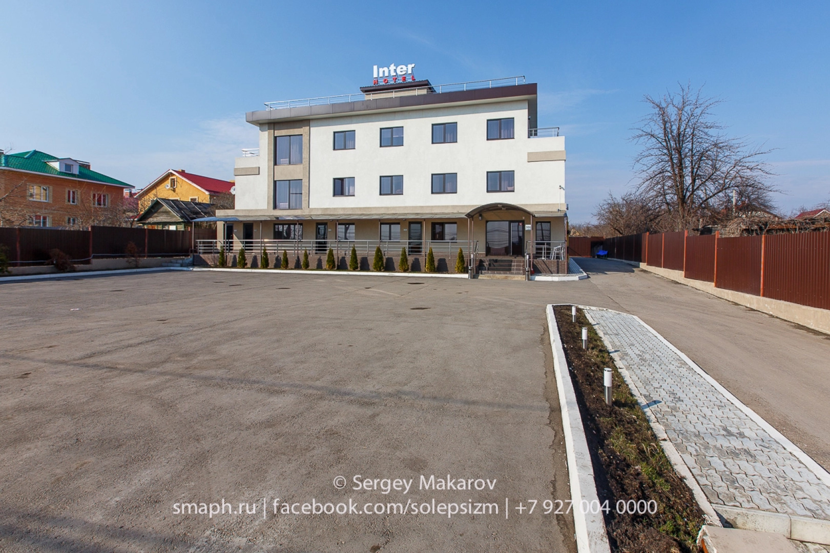 Отель Inter