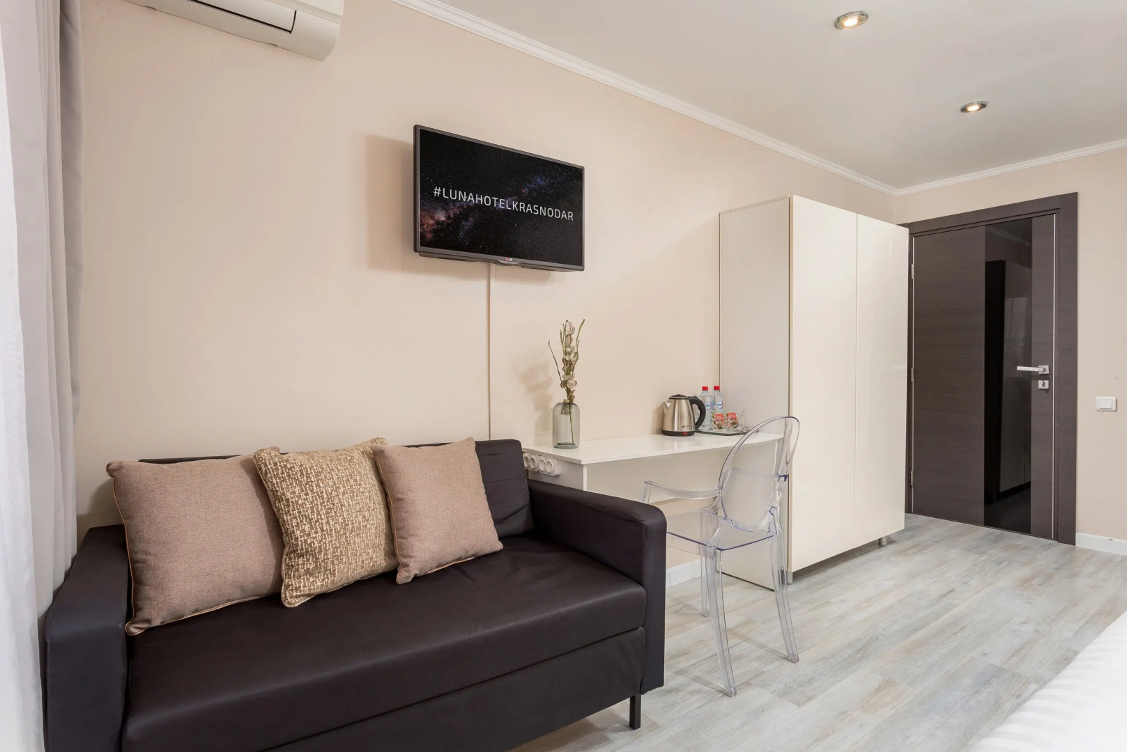 LUNA Hotel Krasnodar