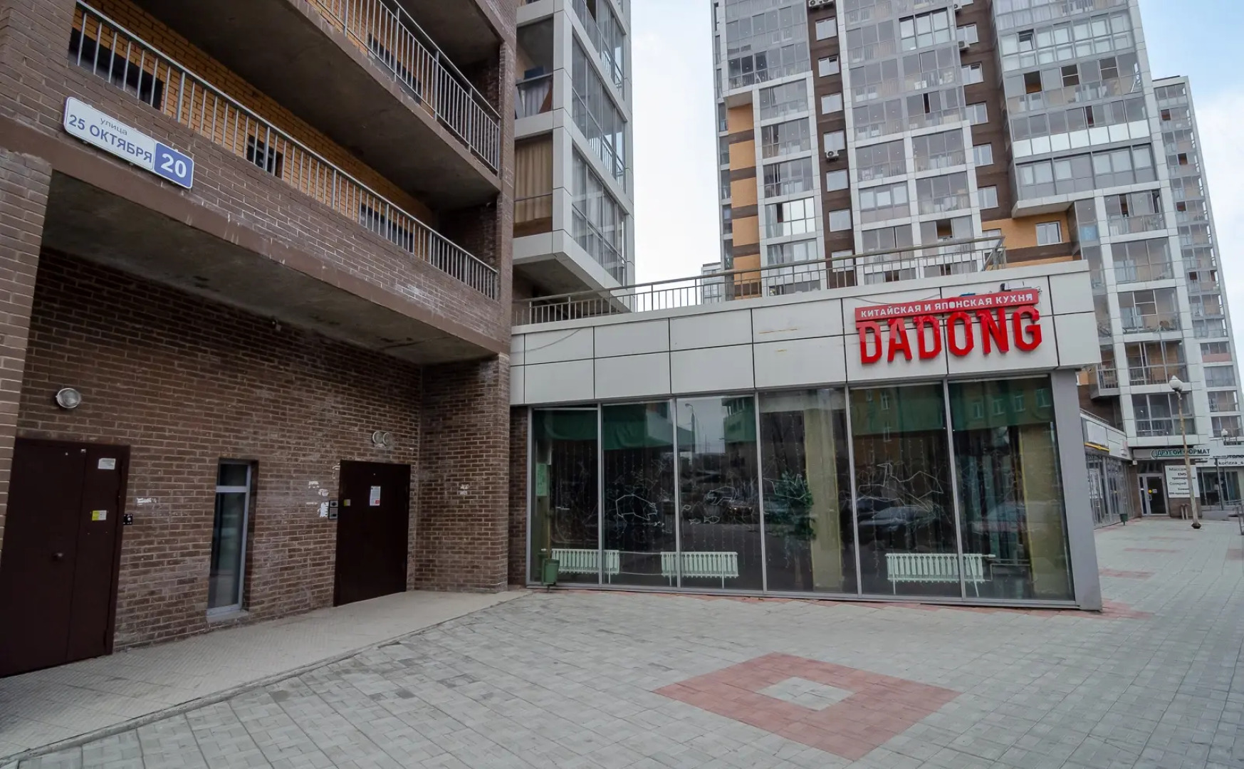 Апартаменты Семейные у Модного Квартала