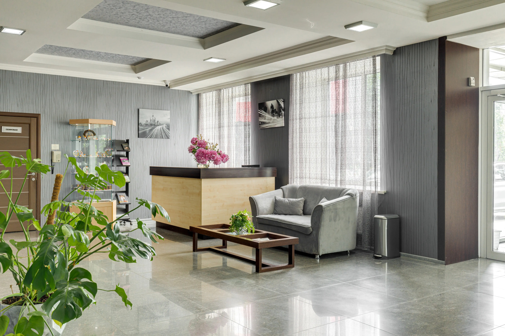 Отель Аврора