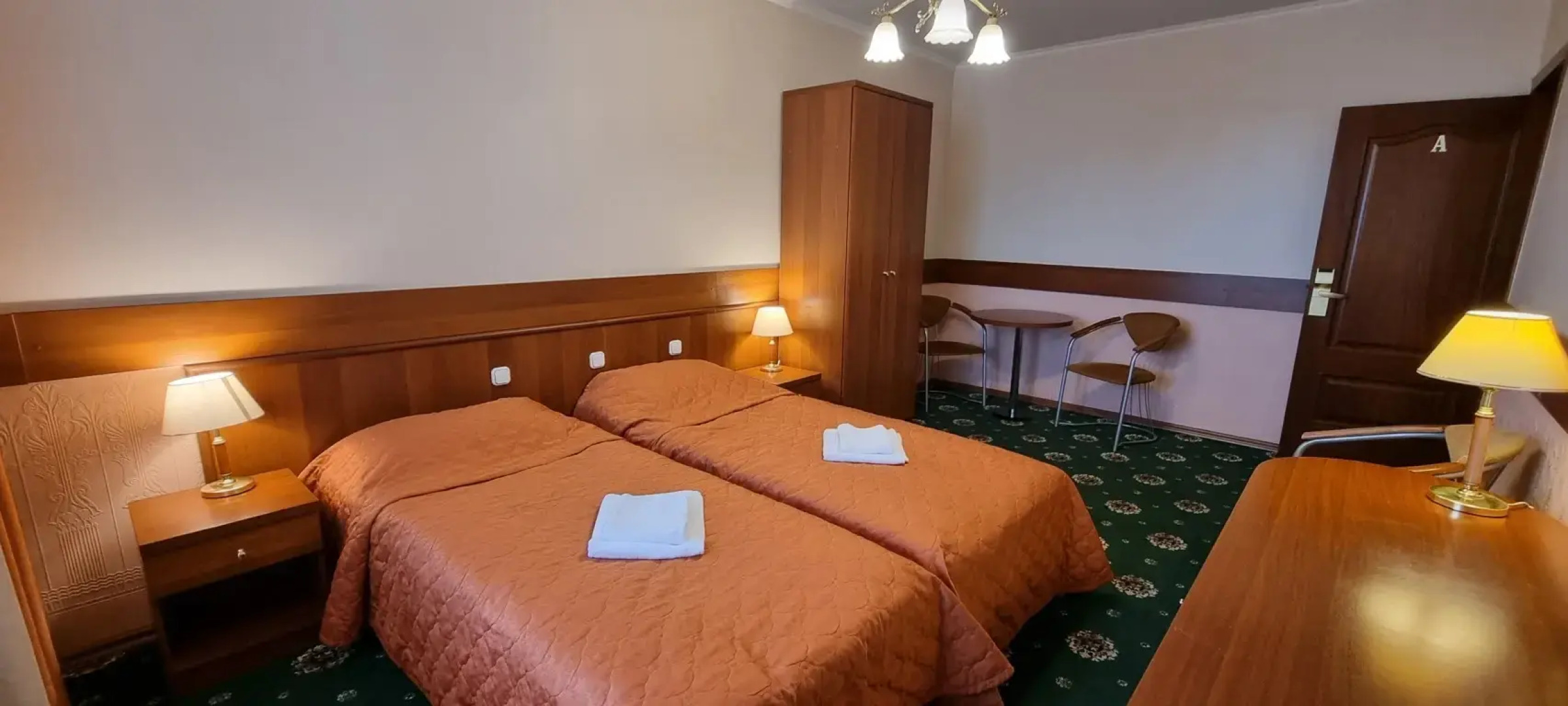 Апартаменты Орехово 1