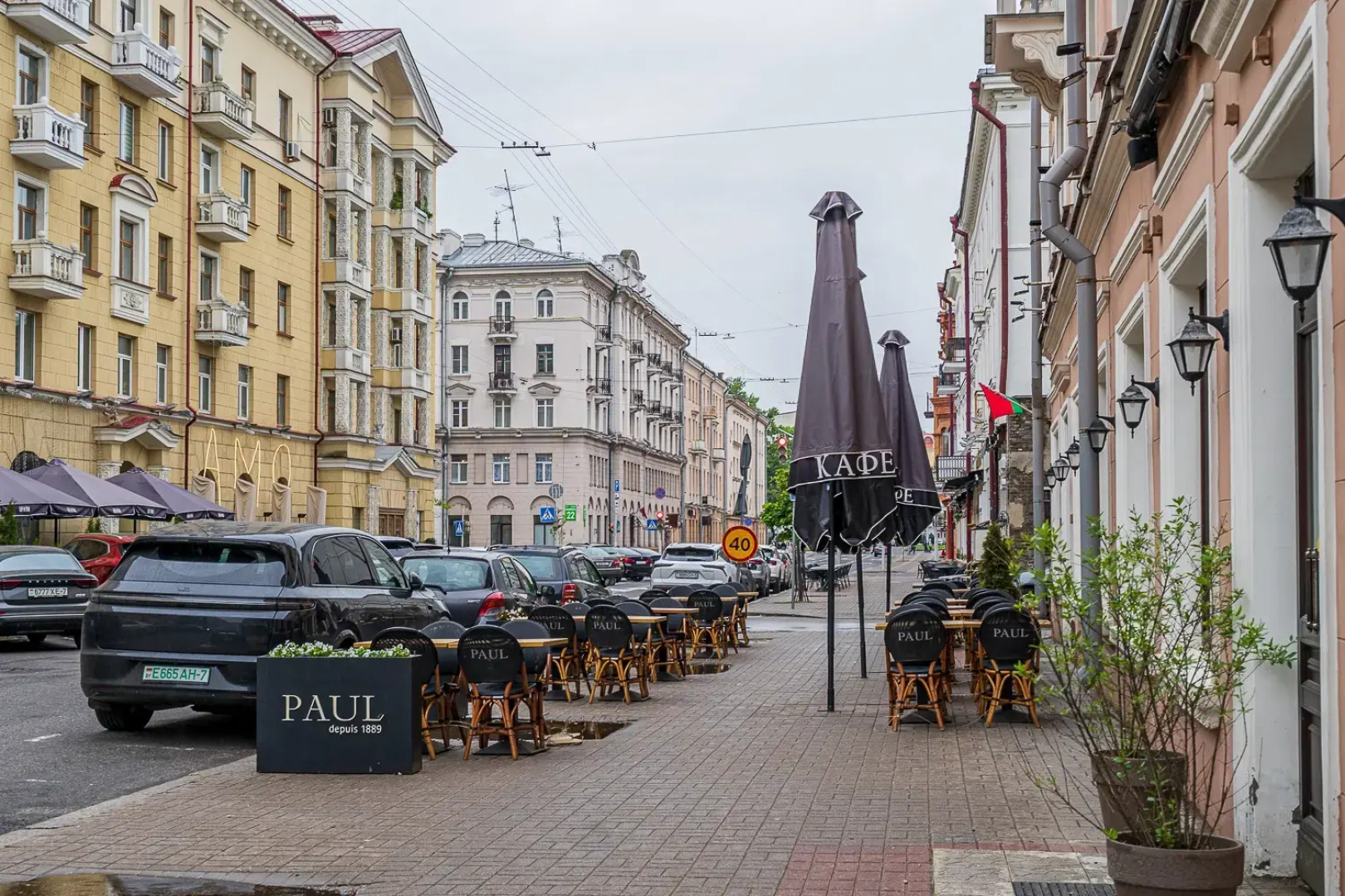 Апартаменты Ladgorna на Маркса 8