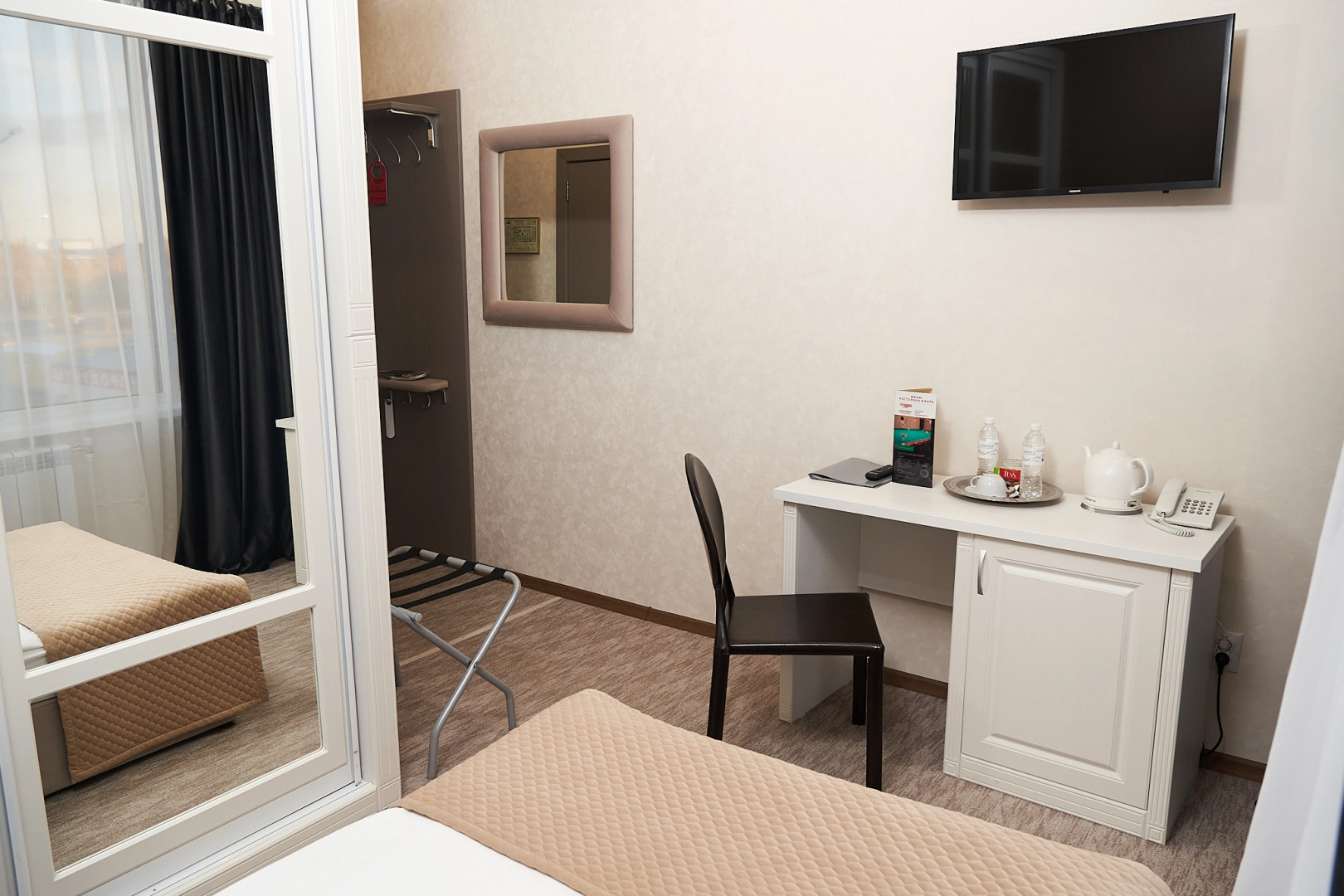 Отель Гулливер