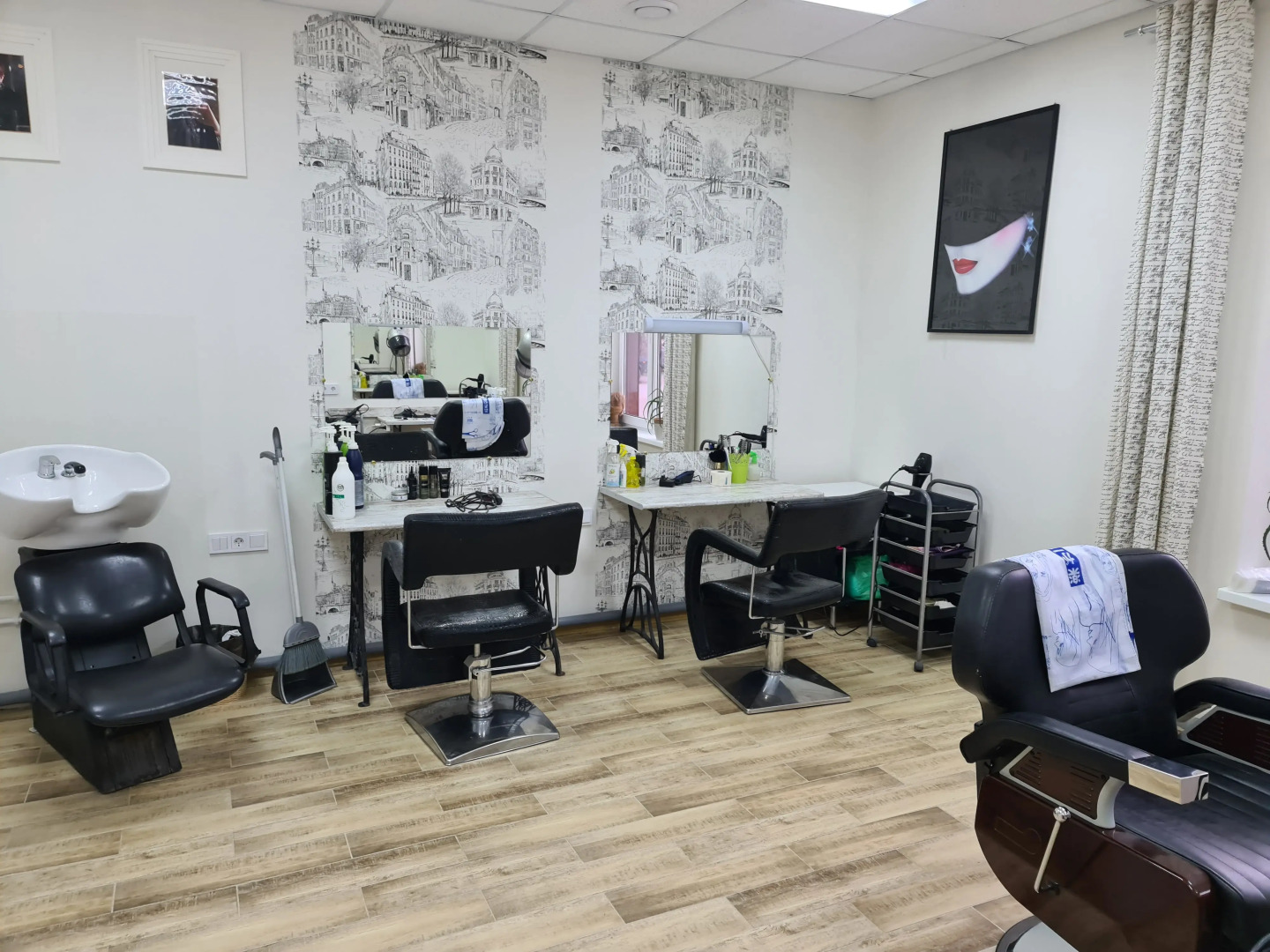 Отель Подсолнух