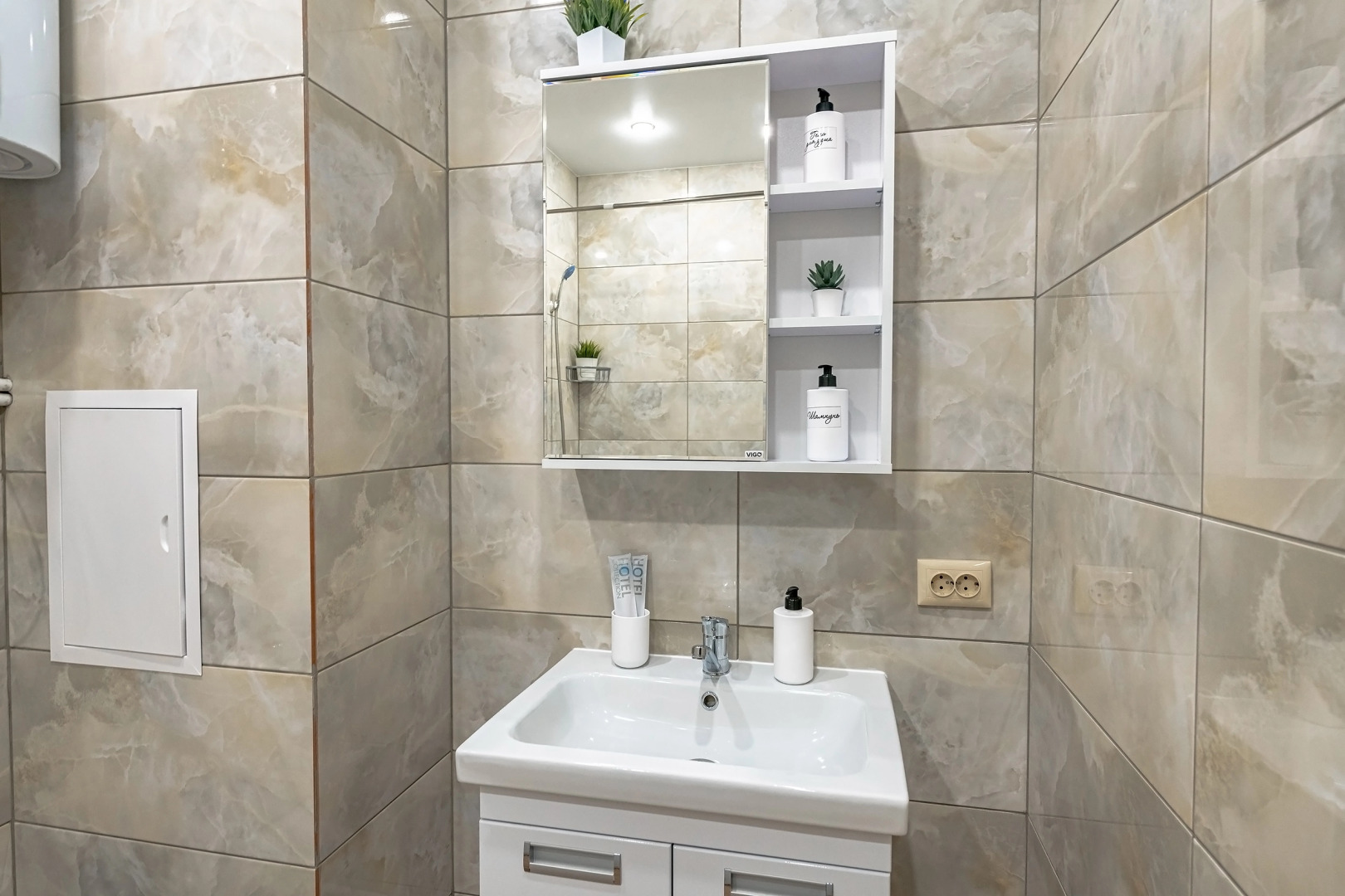 Апартаменты TopHouse на Нейбута 2A двухкомнатные