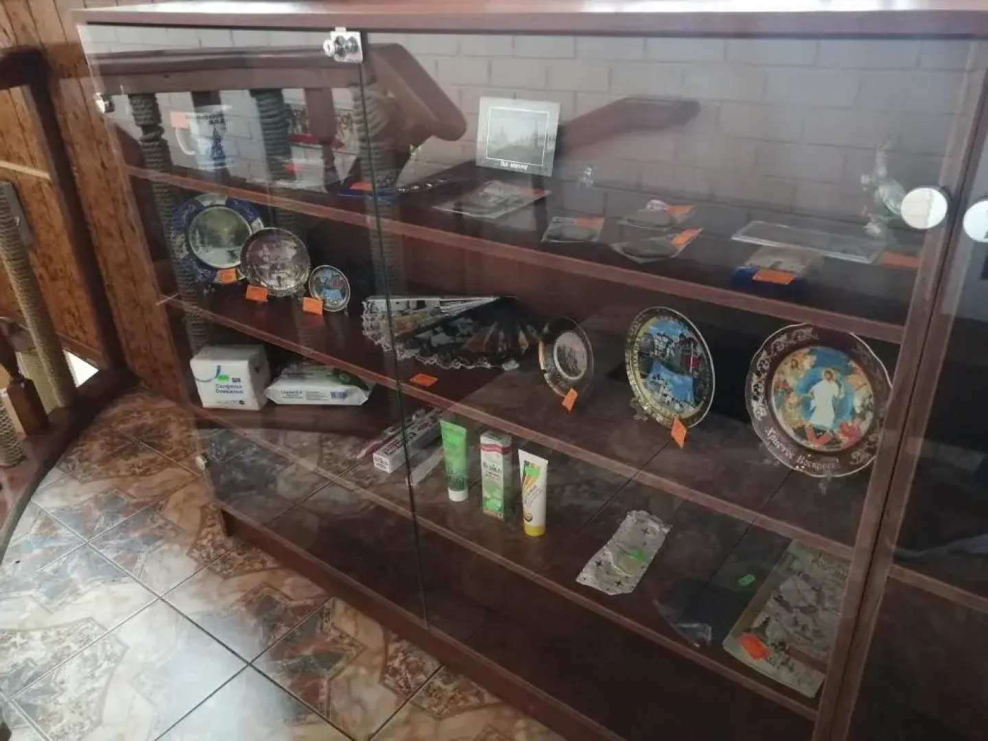 Гостиница Рубикон