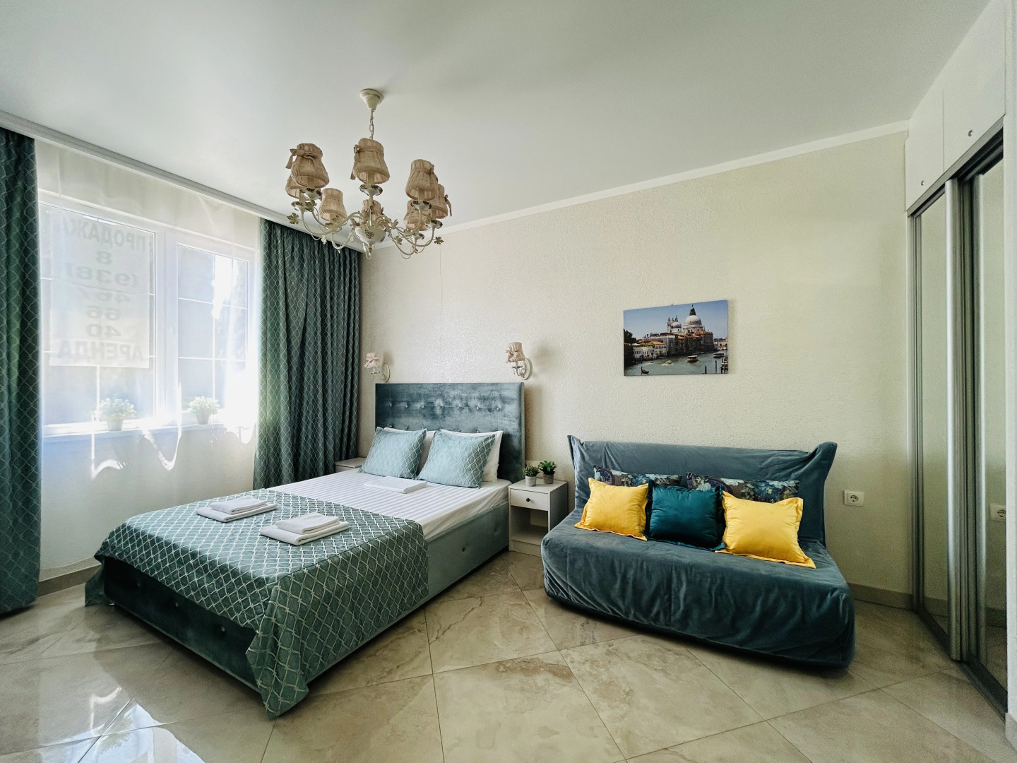 Апартаменты в Сочи у Моря 408