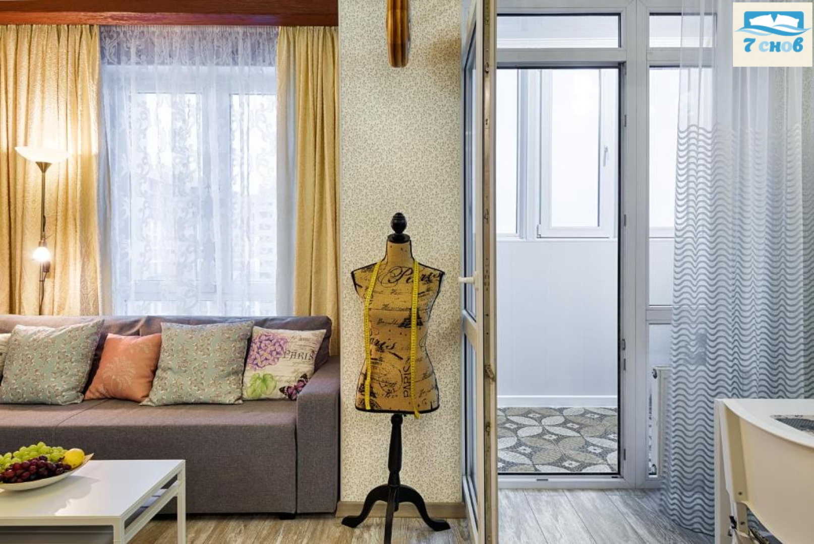 Апартаменты Прованс